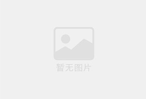 堆龙德庆精准测漏水师傅的电话是多少?